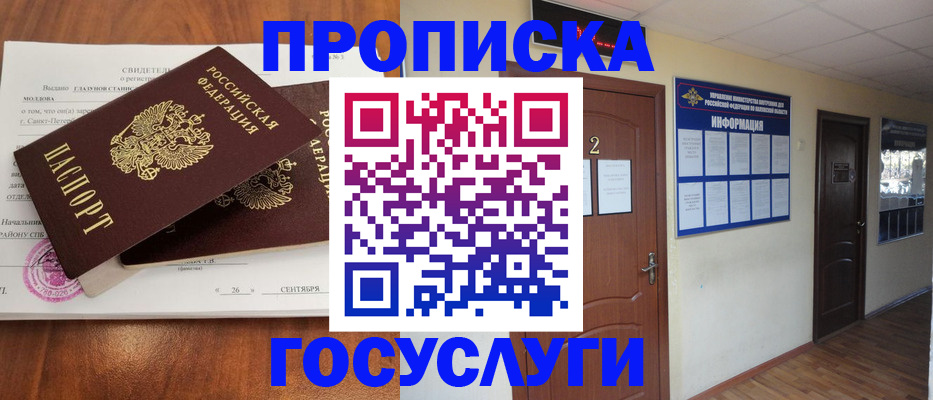 форма 3 в Туймазы